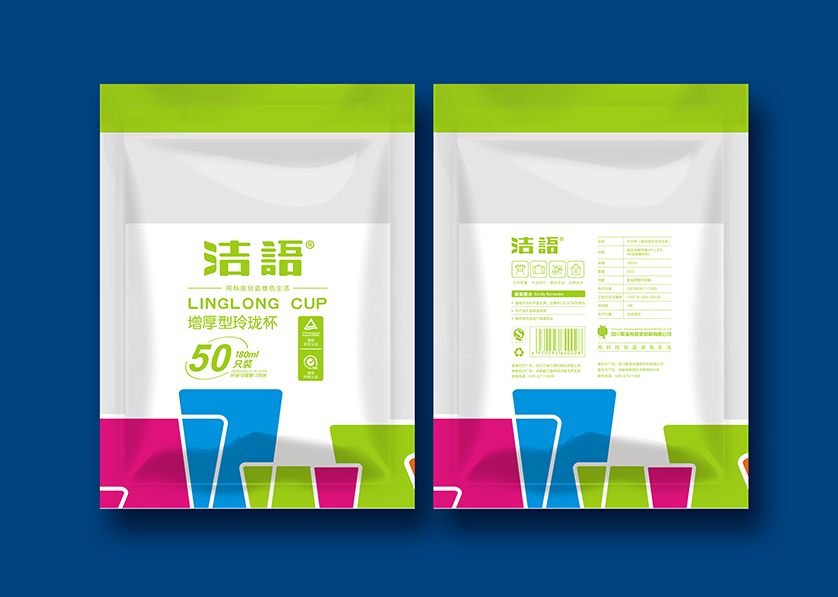 尧都区VI设计公司